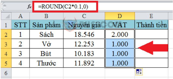 How to round currency values easily in Excel