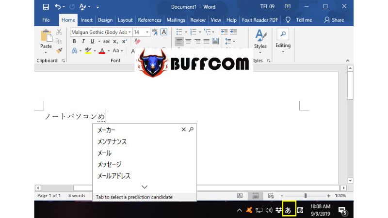 How To Install Japanese Input Software And Type In Japanese On A Computer 10